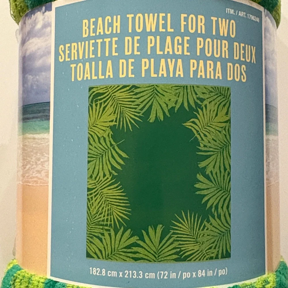 Tropical Green Palm Leaf Beach Towel for Two